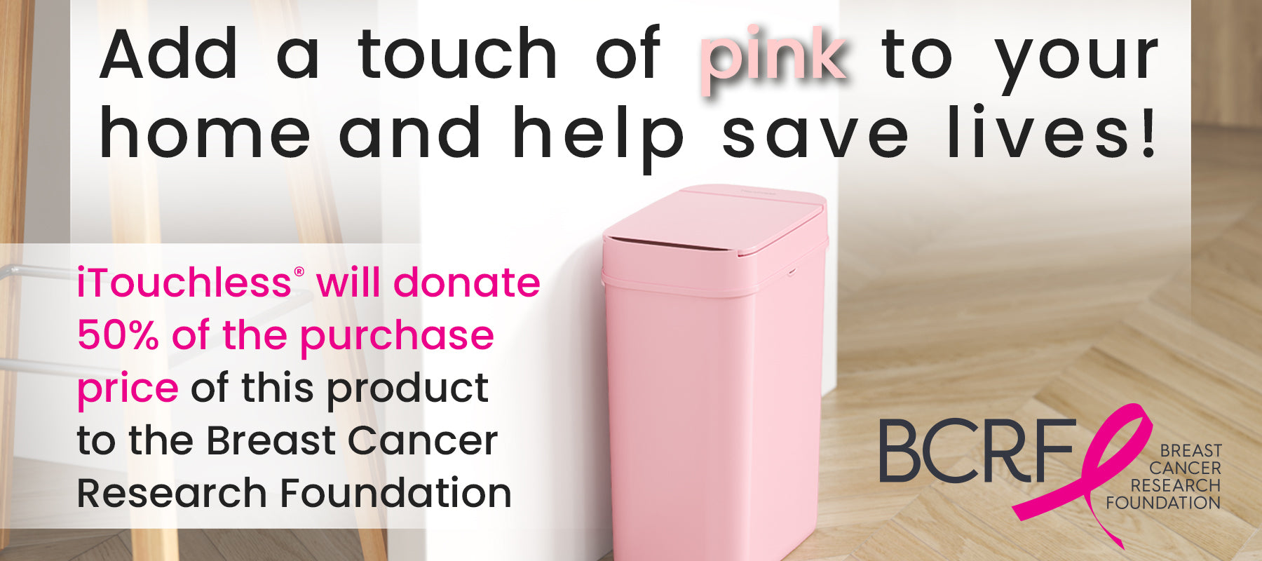 Breast Cancer Research Foundation Product Desktop Banner